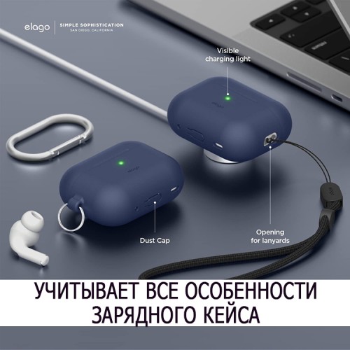 Elago для AirPods Pro 2 (all) чехол Silicone Hang case Jean Indigo