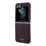 TUMI для Galaxy Z Flip 5 чехол Liquid silicone Metal logo Hard Purple