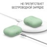 Чехол Elago Silicone case для AirPods Pro, Pastel Green