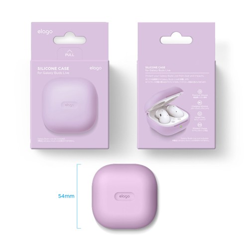 Силиконовый чехол Elago Silicone case для Galaxy Buds 2/Live/Pro, Lavender