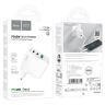 HOCO сетевое зарядное устройство C115A Header GaN charger three-port Dual Type-C PD65W + USB-A QC3.0 White