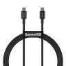 Кабель Baseus Superior Series Fast Charging Data Cable USB-C на USB-C 100W (1 метр), черный