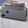 Чехол Nillkin Sparkle для Xiaomi Redmi 7, серый