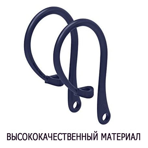 Elago для AirPods 1/2/3/Pro/Pro 2 крепление EarHook Jean Indigo (2 шт.)