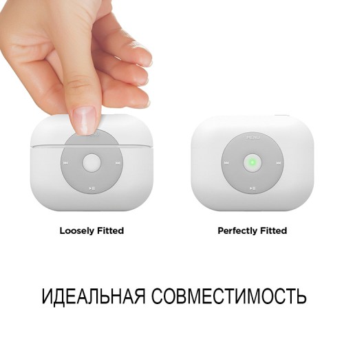 Чехол Elago AW6 Basic case для AirPods Pro, белый