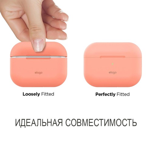 Чехол Elago Silicone case для AirPods Pro, Peach