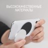 Стикер Elago MagSafe Guide silicone для iPhone, черный