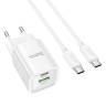 HOCO сетевое зарядное устройство C149A Charm charger set Type-C PD30W + USB-A QC3.0 +кабель C-to-C White