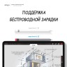 Чехол Elago Silicone для стилуса Apple Pencil 2, серый