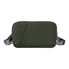 Uniq сумка ARDEN Ripstop Sling Bag 1.5L Forest Olive