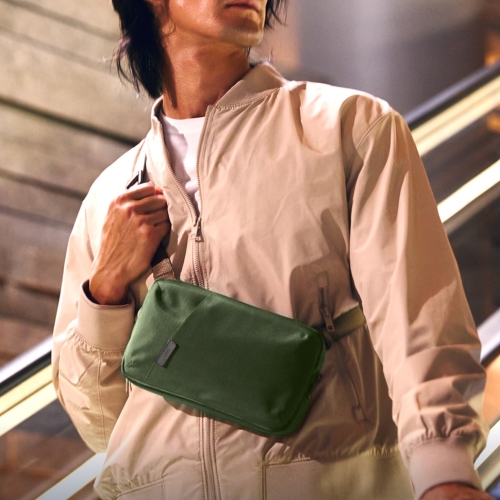 Uniq сумка ARDEN Ripstop Sling Bag 1.5L Forest Olive