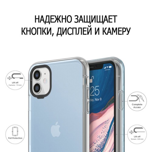 Чехол Elago HYBRID для iPhone 11, Aqua Blue
