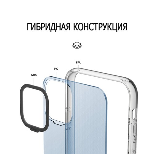 Чехол Elago HYBRID для iPhone 11, Aqua Blue