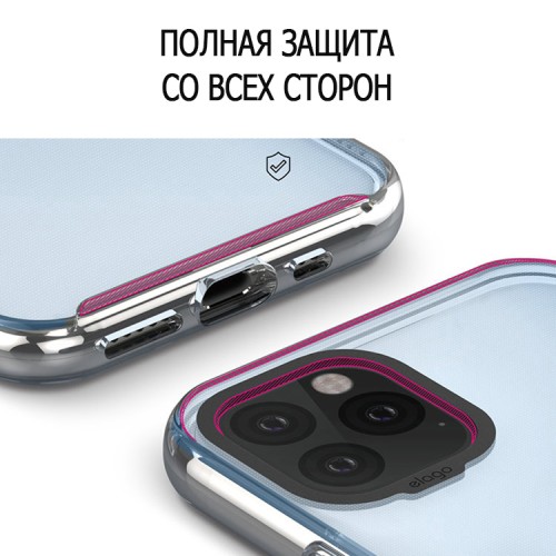 Чехол Elago HYBRID для iPhone 11, Aqua Blue