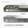 Чехол Elago HYBRID для iPhone 14, прозрачный