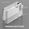 Чехол Elago HYBRID для iPhone 14, прозрачный