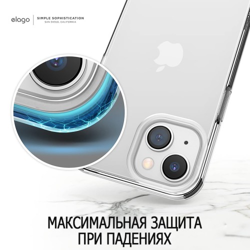 Чехол Elago HYBRID для iPhone 14, прозрачный