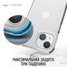 Чехол Elago HYBRID для iPhone 14, прозрачный