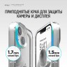 Чехол Elago HYBRID для iPhone 14, прозрачный