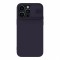 Чехол Nillkin CamShield Silky Magnetic Silicone для iPhone 14 Pro, Dark Purple (magsafe)