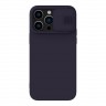 Чехол Nillkin CamShield Silky Magnetic Silicone для iPhone 14 Pro, Dark Purple (magsafe)