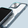 Чехол Nillkin Nature Pro Magnetic для iPhone 14, Blue (magsafe)