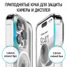 Чехол Elago MagSafe HYBRID для iPhone 14 Pro Max, прозрачный