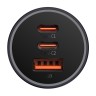 Автомобильная зарядка Baseus Golden Contactor Pro Triple Fast Charger 2*USB-C+USB-A 65W
