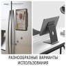 Elago Magnetic Folio чехол для iPad Air 10.9 (2020/22), Dark Grey