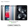 Elago Magnetic Folio чехол для iPad Air 10.9 (2020/22), Dark Grey