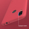 Чехол Nillkin Super Frosted Shield для Xiaomi Redmi 7, красный