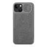 Nillkin для iPhone 15 Plus чехол QIN Pro (Cloth) Booktype Classical Grey