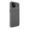 Nillkin для iPhone 15 Plus чехол QIN Pro (Cloth) Booktype Classical Grey