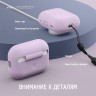 Elago для AirPods Pro 2 чехол Silicone case with Round strap Lavender