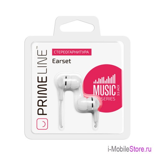 Гарнитура Prime Line Earset белый
