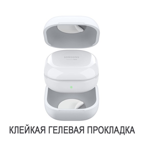 Силиконовый чехол Elago Silicone case для Galaxy Buds 2/Live/Pro, прозрачный матовый