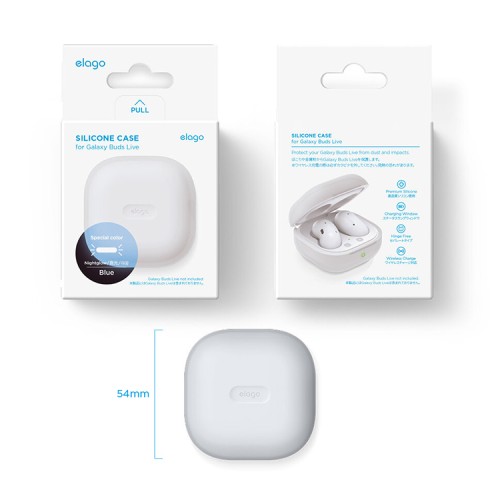 Силиконовый чехол Elago Silicone case для Galaxy Buds 2/Live/Pro, прозрачный матовый