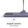 Чехол Elago Soft Silicone для iPhone 11, Lavender Grey
