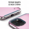 Чехол Elago HYBRID для iPhone 11, Lovely Pink