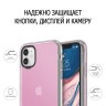 Чехол Elago HYBRID для iPhone 11, Lovely Pink