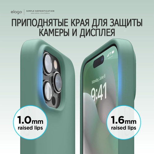 Чехол Elago Soft Silicone для iPhone 14 Pro Max, Midnight Green