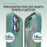 Чехол Elago Soft Silicone для iPhone 14 Pro Max, Midnight Green