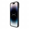 Чехол Nillkin CamShield Silky Magnetic Silicone для iPhone 14 Pro, Elegant Black (magsafe)
