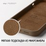 Чехол Elago Soft Silicone для iPhone 14 Pro Max, коричневый