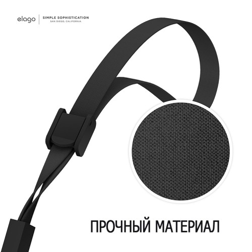 Ремешок на руку Elago Basic strap (Fabric) для AirPods, черный