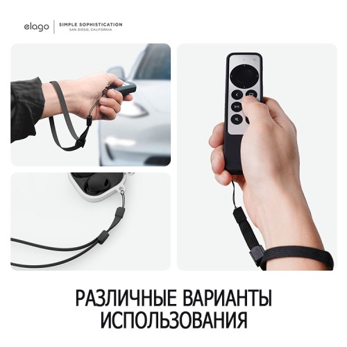 Ремешок на руку Elago Basic strap (Fabric) для AirPods, черный