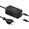 Зарядная станция Baseus GaN3 Pro Desktop Fast Charger 2USB-C + 2USB-A 65W EU +Xiaobai Cable Type-C 100W