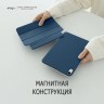 Чехол Elago Magnetic Folio для iPad Mini 7 (2024) / 6 (2021), синий