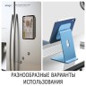 Чехол Elago Magnetic Folio для iPad Mini 7 (2024) / 6 (2021), синий