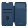 Nillkin для iPhone 15 Plus чехол QIN Pro (Cloth) Booktype Elite Blue
